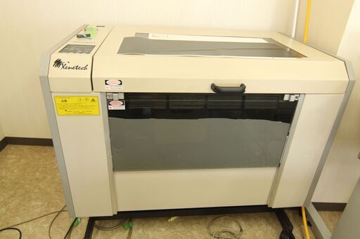 CO2レーザー加工機です CO2レーザー加工機です