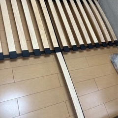 ニトリ お取引中