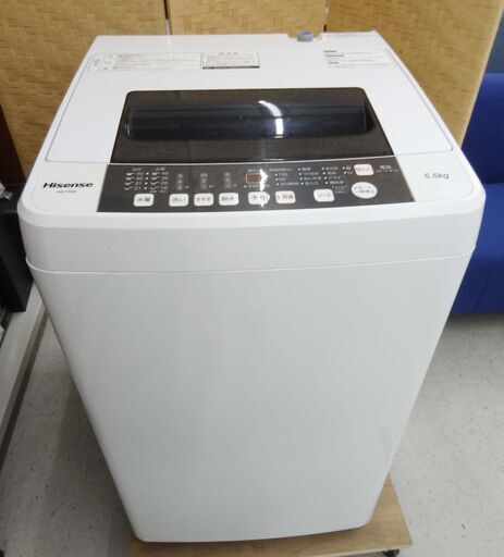 【恵庭】ハイセンス　全自動洗濯機　HW-T55A　2016年製　5.5㎏　中古品　PayPay支払いOK！