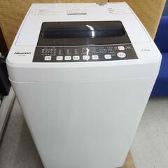 【恵庭】ハイセンス　全自動洗濯機　HW-T55A　2016年製　...