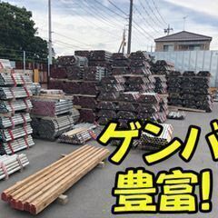 ✨未経験OK✨日給13000円～/昇給随時！バコバコ稼げる【ユニ...