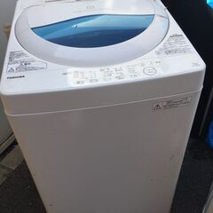 ○【訳あり価格】動作品 東芝 TOUSHIBA 全自動電気洗濯機...