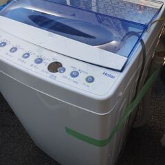 ○動作品 Haier ハイアール 全自動電気洗濯機  JW-C5...