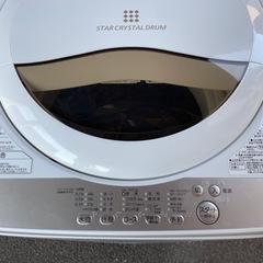 大特価❗️】東芝/TOSHIBA 2020年製 洗濯機 5kg ZABOON(ざぶーん)AW-5GB