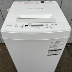 ■東芝 2019年製 4.5kg 全自動洗濯機 AW-45M7■...