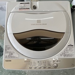 TOSHIBA 5キロ洗濯機　AW-5G8 リサイクルショップ宮...