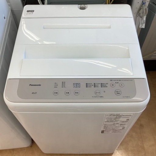 トレファク摂津店】Panasonic全自動洗濯機2021年製が入荷致しました ...