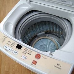 洗濯機 5.0kg 2016年製 AQUA AQW-S50D ホワイト×オレンジ アクア 動作確認