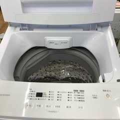 トレファク高槻店】安心の一年保証！取りに来られる方限定 IRIS OHYAMA（