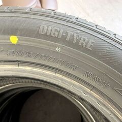 新品 DUNLOP EC202L 16インチ タイヤ4本 205/60R16 92H 2023年（8週）ダンロップ 夏タイヤ 札幌市手稲区