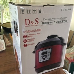 【新品未使用・未開封】家庭用マイコン電気圧力鍋