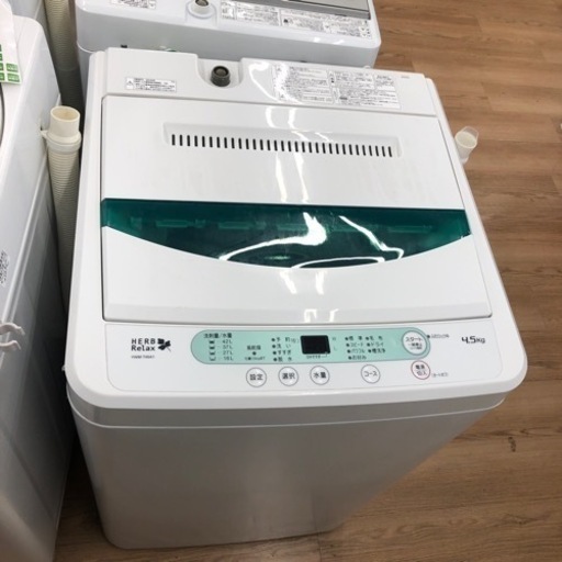 YAMADA2018年製全自動洗濯機【トレファク上福岡】