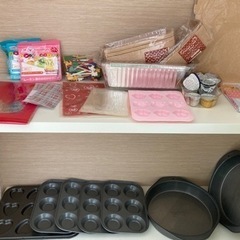 お菓子作りセット！お得です！