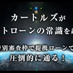 【自社ローン】 スバル　レガシィアウトバック 2.5i EyeSight【独自審査の提携ローン120回OK】の画像