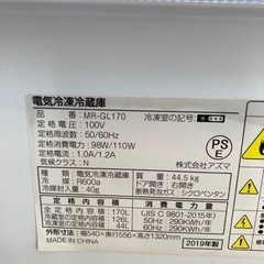 アズマ 冷蔵庫 2019年製 2ドア 170L リサイクルショップ宮崎屋住吉店23.3.29F
