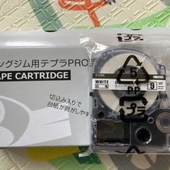 キングジム用テプラPRO互換テープ