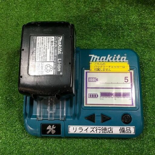 マキタ BL1860B バッテリー 本体のみ ※充電回数5回【市川行徳店