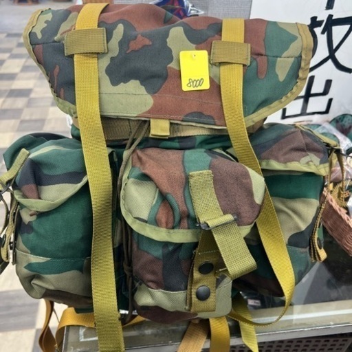 フィールドバック