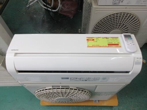 K04166　日立　中古エアコン　主に14畳用　冷房能力　4.0KW ／ 暖房能力　5.0KW