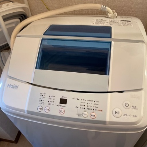 洗濯機 5kg ハイアール