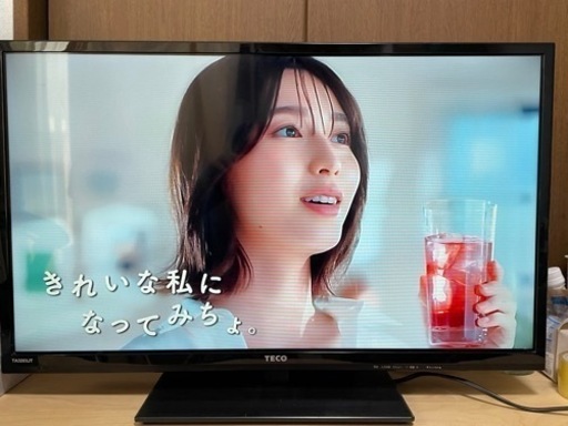【美品】32インチ液晶テレビ
