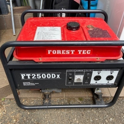 発電機