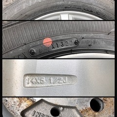 ダンロップ エナセーブ ENASAVE EC300+ 165/65R14 タイヤ新車外し 中古社外アルミ 14インチ 5.5J +42 トール ルーミー タンク アクア