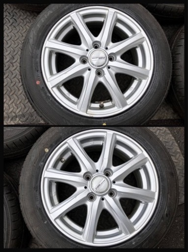 165/65R14 エナセーブ ec300+ 新車外し 【公式通販】