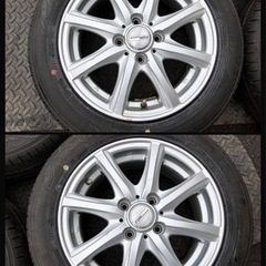 ダンロップ エナセーブ ENASAVE EC300+ 165/65R14 タイヤ新車外し 中古社外アルミ 14インチ 5.5J +42 トール ルーミー タンク アクア