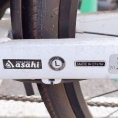 電動自電車 オフィスプレスe-L 700C 8段変速 電動自転車 クロスバイク