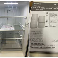 未使用品　2021年製【美品】 東芝　冷蔵庫　1-2人用　2ドア　170L GR-T17BS 単身　一人暮らし