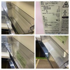 未使用品　2021年製【美品】 東芝　冷蔵庫　1-2人用　2ドア　170L GR-T17BS 単身　一人暮らし