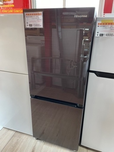 【中古】Hisense 2ドア冷凍冷蔵庫 154L/HR-G1501 2019年製