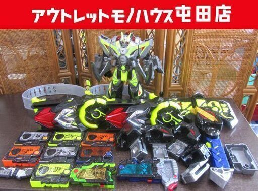 仮面ライダーゼロワン② 変身ベルト2個 オーソライズバスター ブレイキングマンモス 他まとめて 飛電 札幌市北区屯田