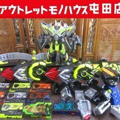 仮面ライダーゼロワン② 変身ベルト2個 オーソライズバスター ブ...