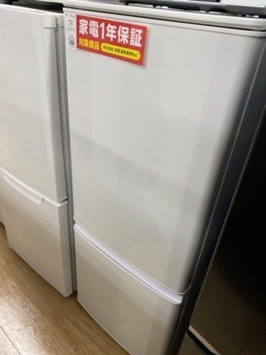 MITSUBISHIの2ドア冷蔵庫(MR-P15E2H) | neper.edu.ec