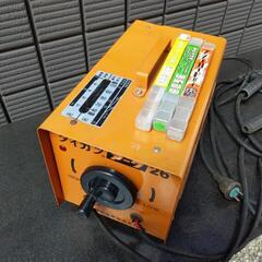 中古　アーク溶接機