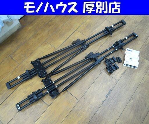 ミズノプロオーダー工藤公康モデル硬式野球革ソフトボール投手左投用