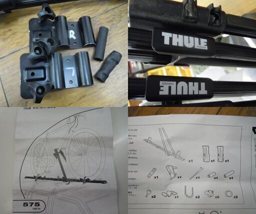 ⭐︎値下げ⭐︎THULEサイクルキャリアフルセット 鍵あり