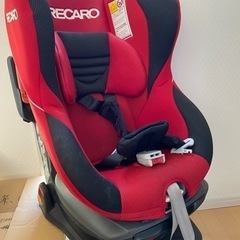 【４月で終了します】【RECARO】チャイルドシート（追記４月12日）