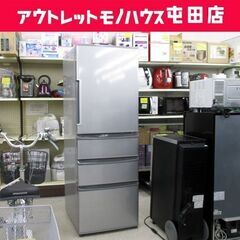 大型冷蔵庫 4ドア 355L 2016年製 AQUA AQR-3...