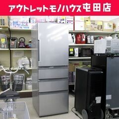 AQUA 冷蔵庫 512 家電の中古が安い！激安で譲ります・無料であげます(6ページ目)｜ジモティー