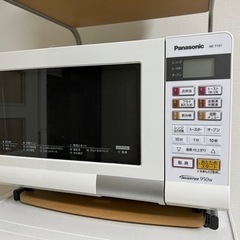 家電5点セット【現金手渡しor安心決済】 家電5点セット【現金手渡しor安心決済】