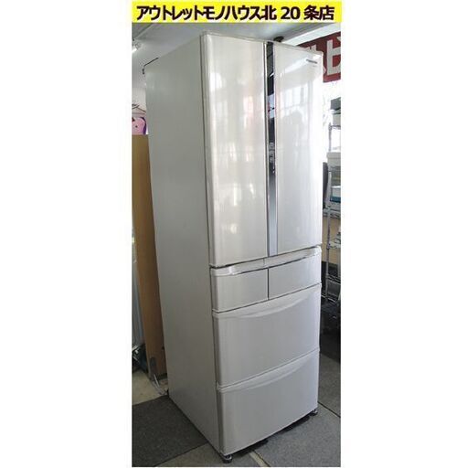 ☆ 6ドア 冷蔵庫 426L 2012年製 パナソニック NR-F436T-N 自動製氷 400Lクラス シャンパンカラー フレンチドア 観音開き Panasonic 札幌市 東区 北20条店