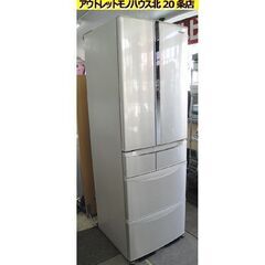 ☆ 6ドア 冷蔵庫 426L 2012年製 パナソニック NR-F436T-N 自動製氷