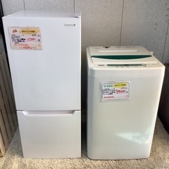 ⭐︎YAMADA/洗濯機&冷蔵庫/2点セット/お買い得！単身向け ⭐︎YAMADA/洗濯機&冷蔵庫/2点セット/お買い得！単身向け 冷蔵庫洗濯機