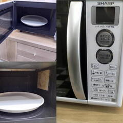 SHARPシャープ　オーブンレンジ　RE-CE4-KW　電子レンジ