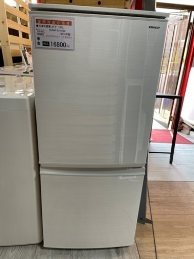 【中古】冷凍冷蔵庫2ドア 137L/SHARP SJ-D14D/2018年製