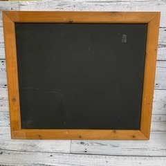 【値下げ】黒板 ボード インテリア 看板