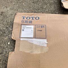 TOTO 1枚鏡 w505 h760 ej6